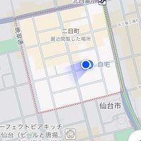 二日町三勾会