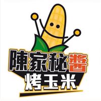（逢甲店）陳家秘醬烤玉米