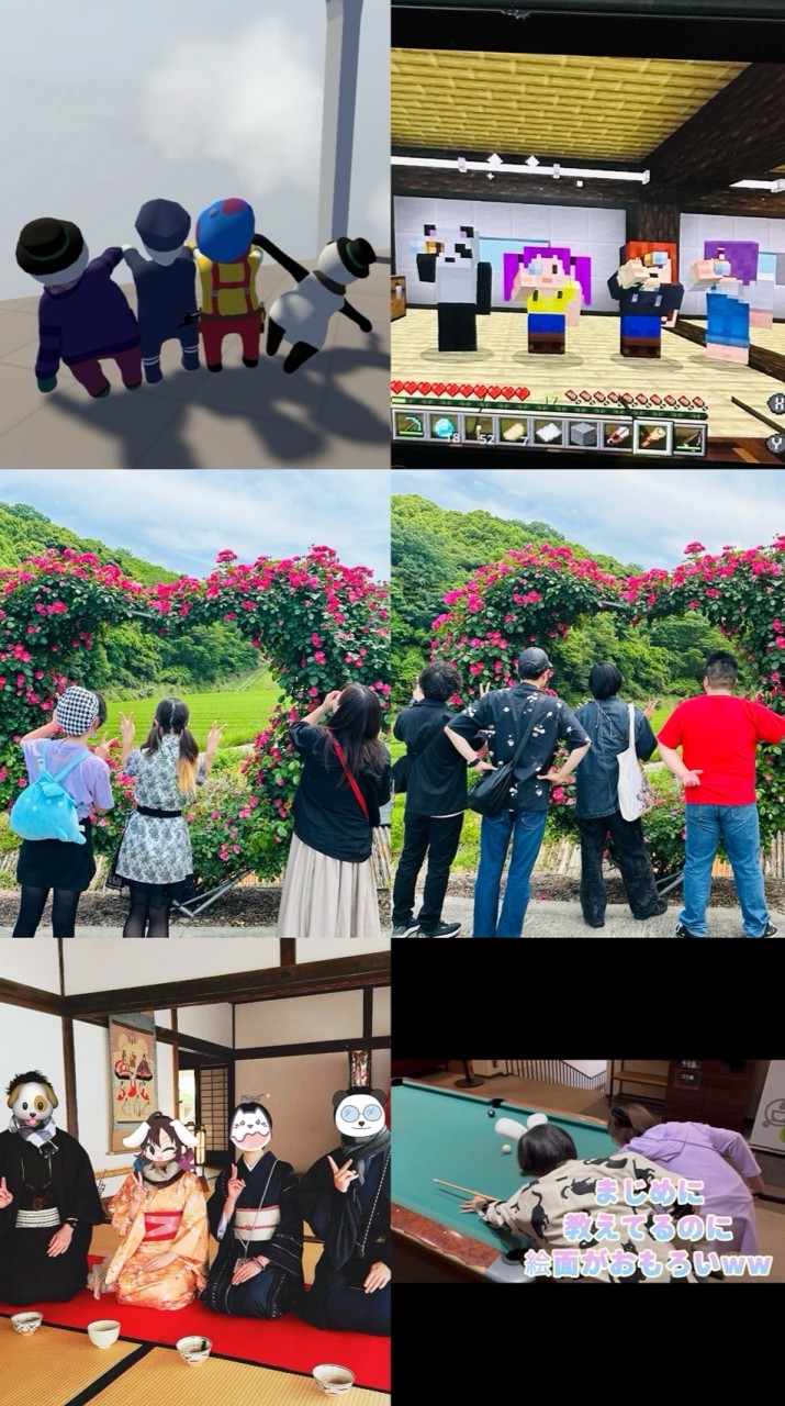 ✨️別府、大分で遊ぼ✨️カラオケ🎤ビリヤード🎱ボードゲーム🃏Switch🎮遊び好き20代～40代✨️