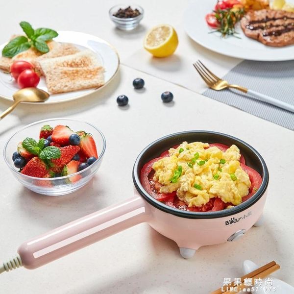 煮蛋器 小熊蒸蛋器自動斷電家用小型1人多功能電煎蛋鍋煮雞蛋神器煮蛋器 果果新品NMS
