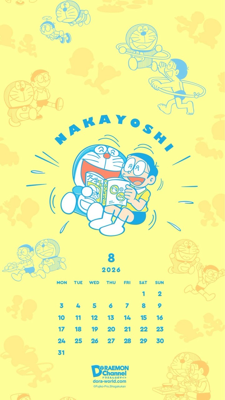 東方にあるドラえもん同好会