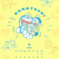 東方にあるドラえもん同好会