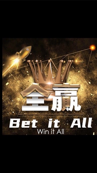 胖老爹體育討論