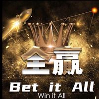 胖老爹體育討論