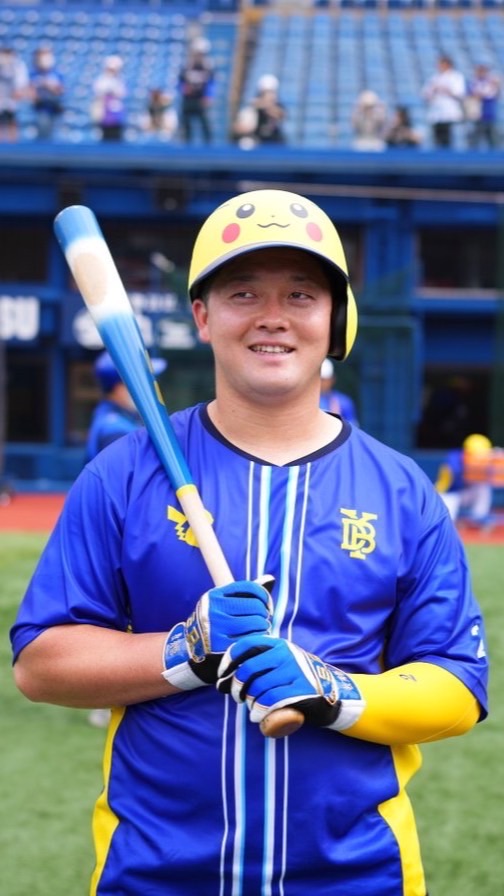 牧秀悟ファン集まれー！