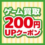 おじゃま館 Line Official Account