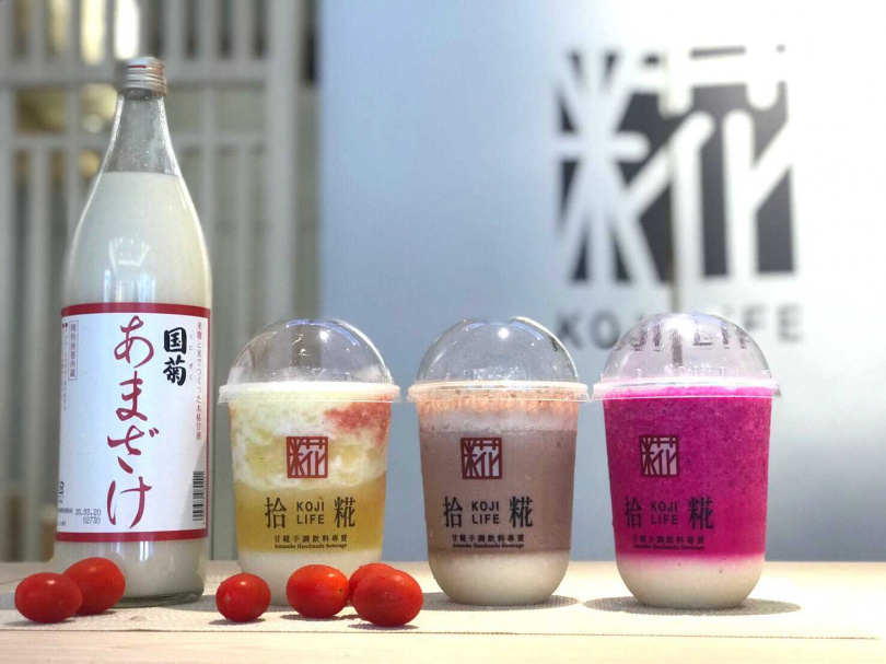 以日本進口甘糀為基底的手搖飲。（圖／拾糀商號提供）