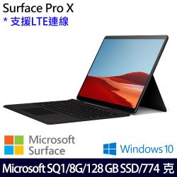 ◎13吋｜Microsoft® SQ1™|◎8GB RAM ｜128G SSD|◎Microsoft® SQ1™ Adreno™ 685 GPU｜Win10商品名稱:Microsoft微軟Surfac
