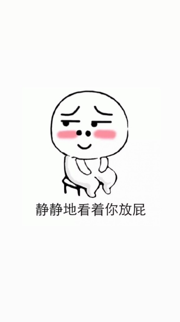 兄屁會