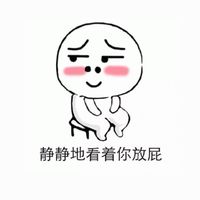 兄屁會