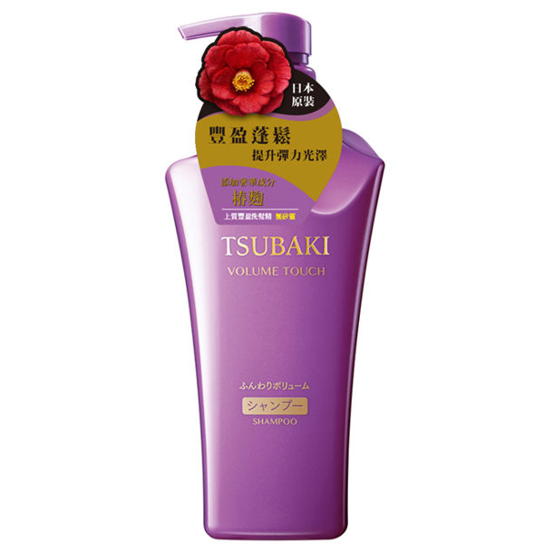 思波綺 TSUBAKI 上質豐盈洗髮精(軟塌髮適用)紫500mL