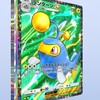 ポケポケ！大会・トレード