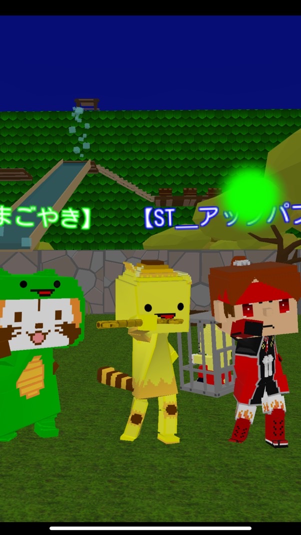 脱獄ごっこ組のオープンチャット