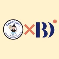 CHI LE BU LAO x BDI