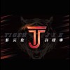 T&J🐯台中多元Taxi白牌叫車平台🐾