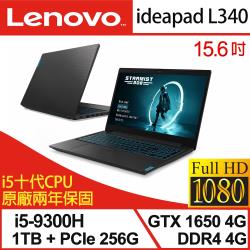 ◎搭載全新第九代i5、GTX1650獨顯|◎Lenovo IdeaPad L340-15IRH-81LK00TDTW|◎SSD+HDD雙碟規格，速度容量一手包辦商品名稱:LENOVO品牌:Lenovo