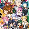 チュウニズム会
