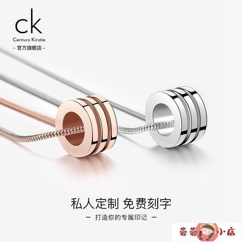 項鍊男小CK轉運珠情侶項鏈男女一對INS小眾設計高級不掉色百搭生日禮物々