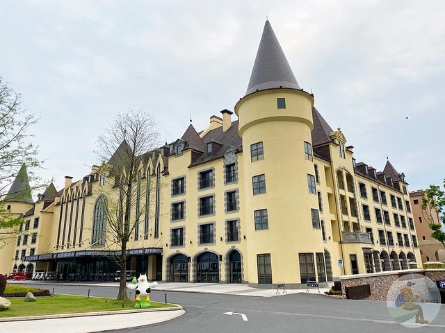 瑞穗天合國際觀光酒店