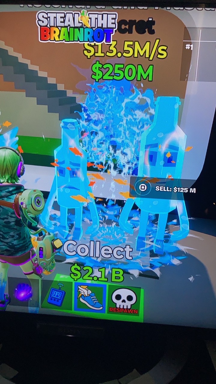 フォトナブレインロット交換場所