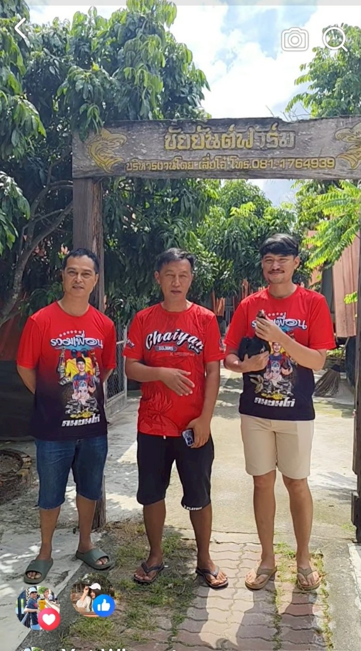 ซุ้ม.วัยรุ่นหมู่ 1 สายพัฒนาพม่าเบอร์แข้ง