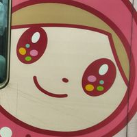 （雑談）全国撮り鉄乗り鉄好き集まれ！！