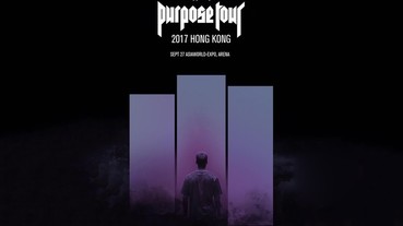 Justin Bieber 落實《Purpose Tour》9 月香港站！