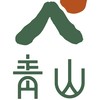 青山文賢店（小西門專區）