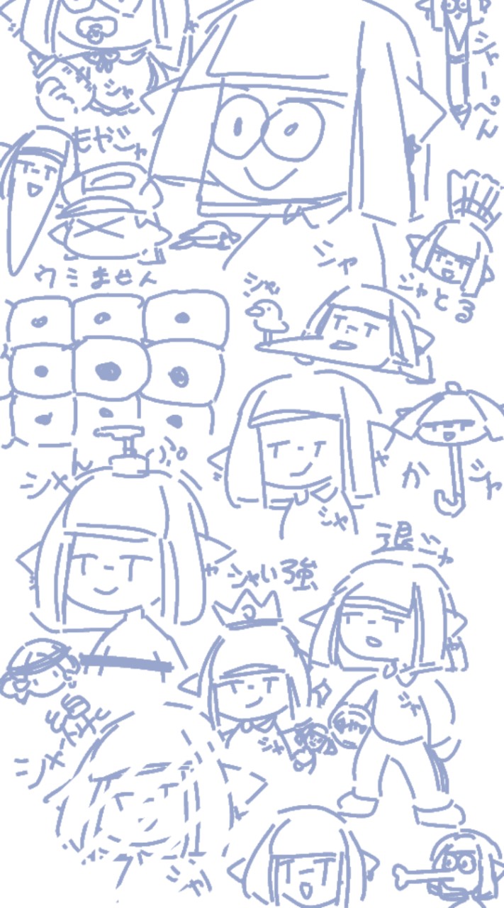 OpenChat ふぁみ