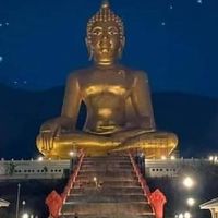 อยากขายโว้ย