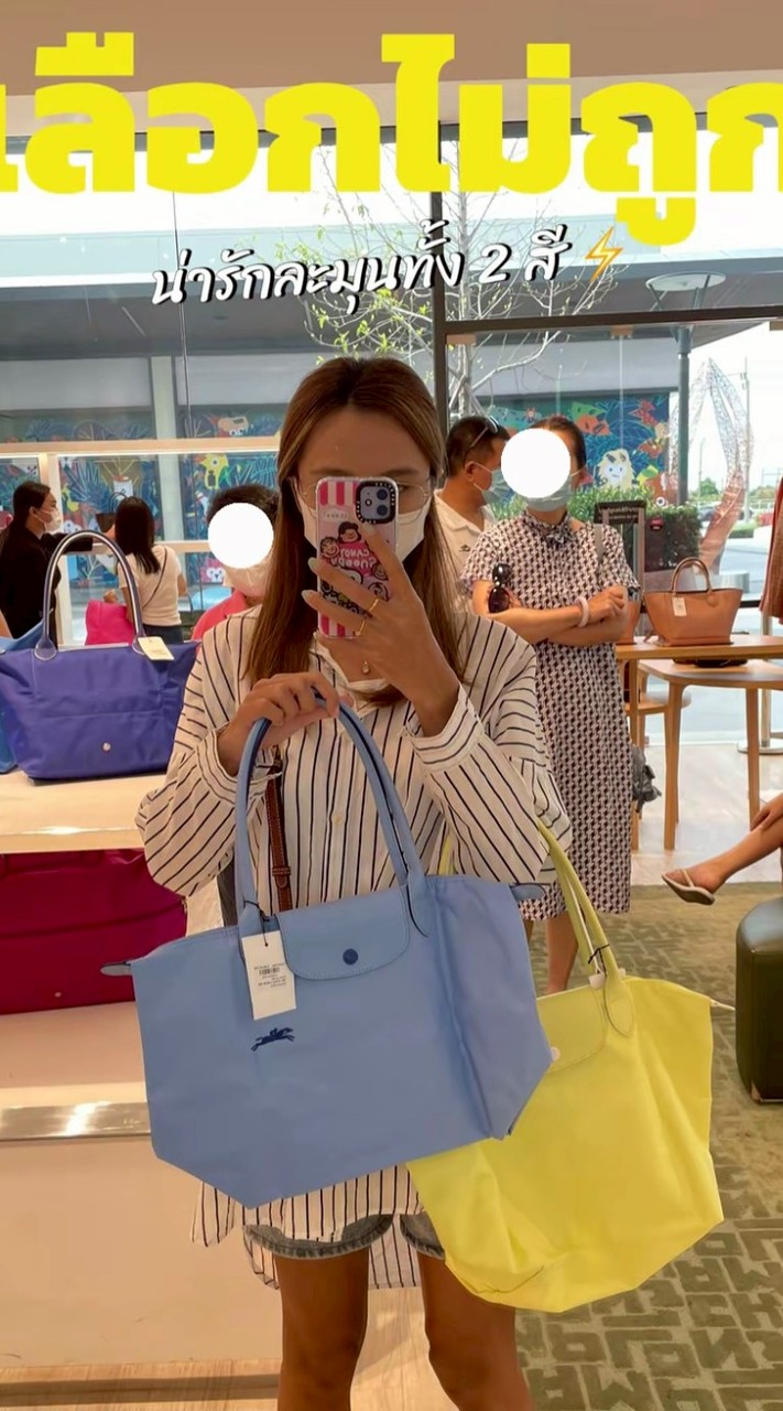 รับหิ้วของแฟชั่นสวยๆน่ารักๆ