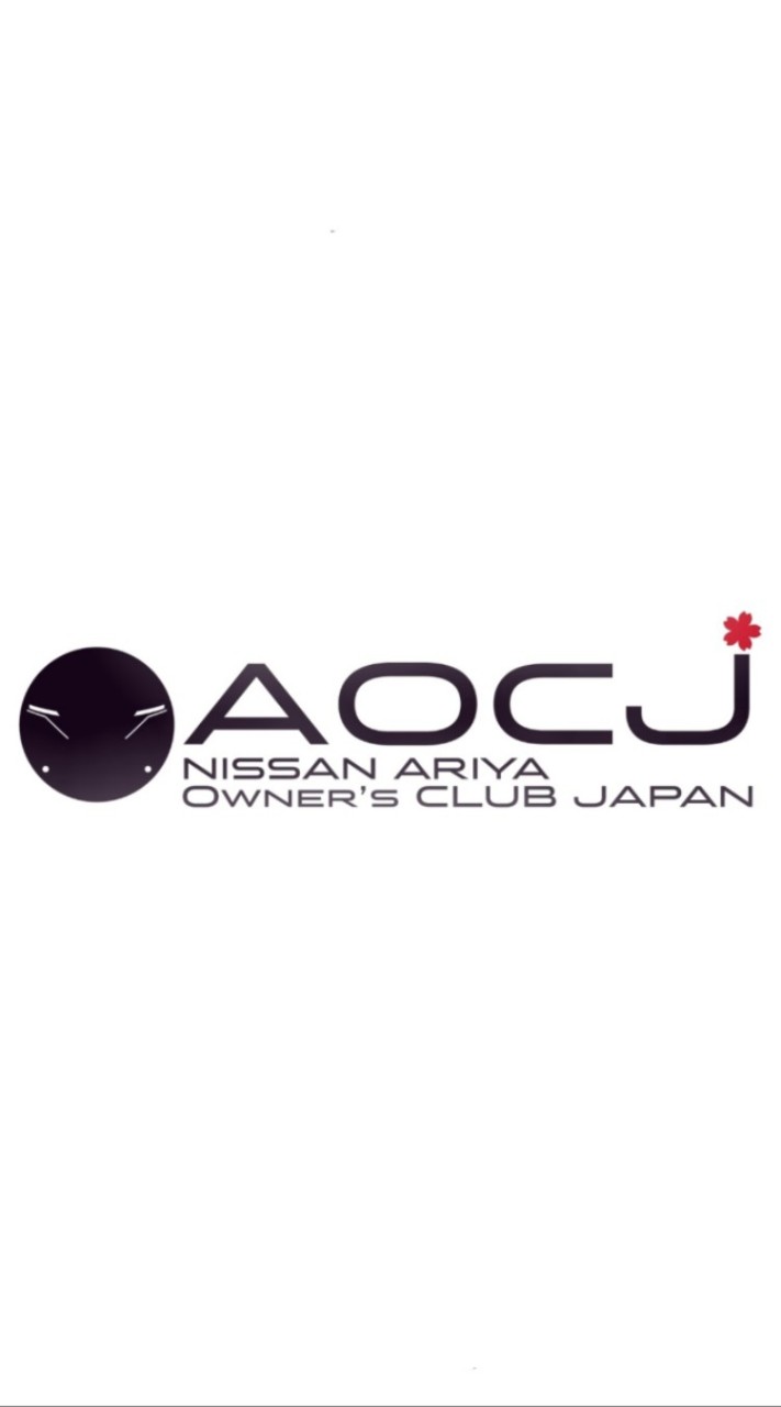 NISSAN ARIYA Owner’s CLUB JAPAN