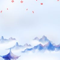 ♨︎望舒客棧♨︎