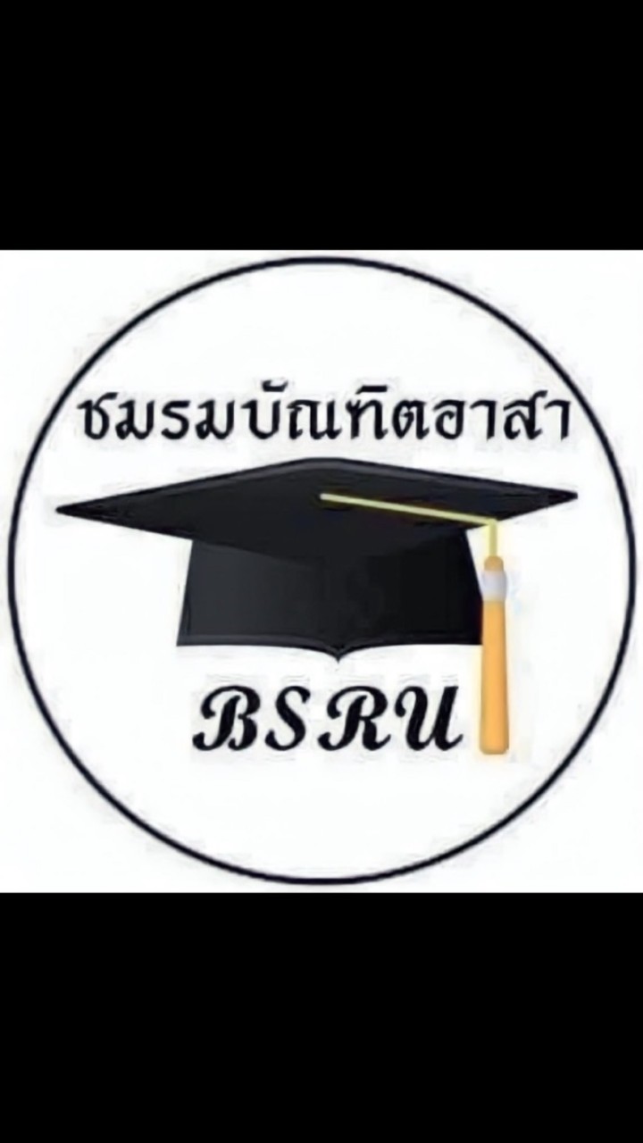 ชมรมบัณฑิตอาสา ปี66