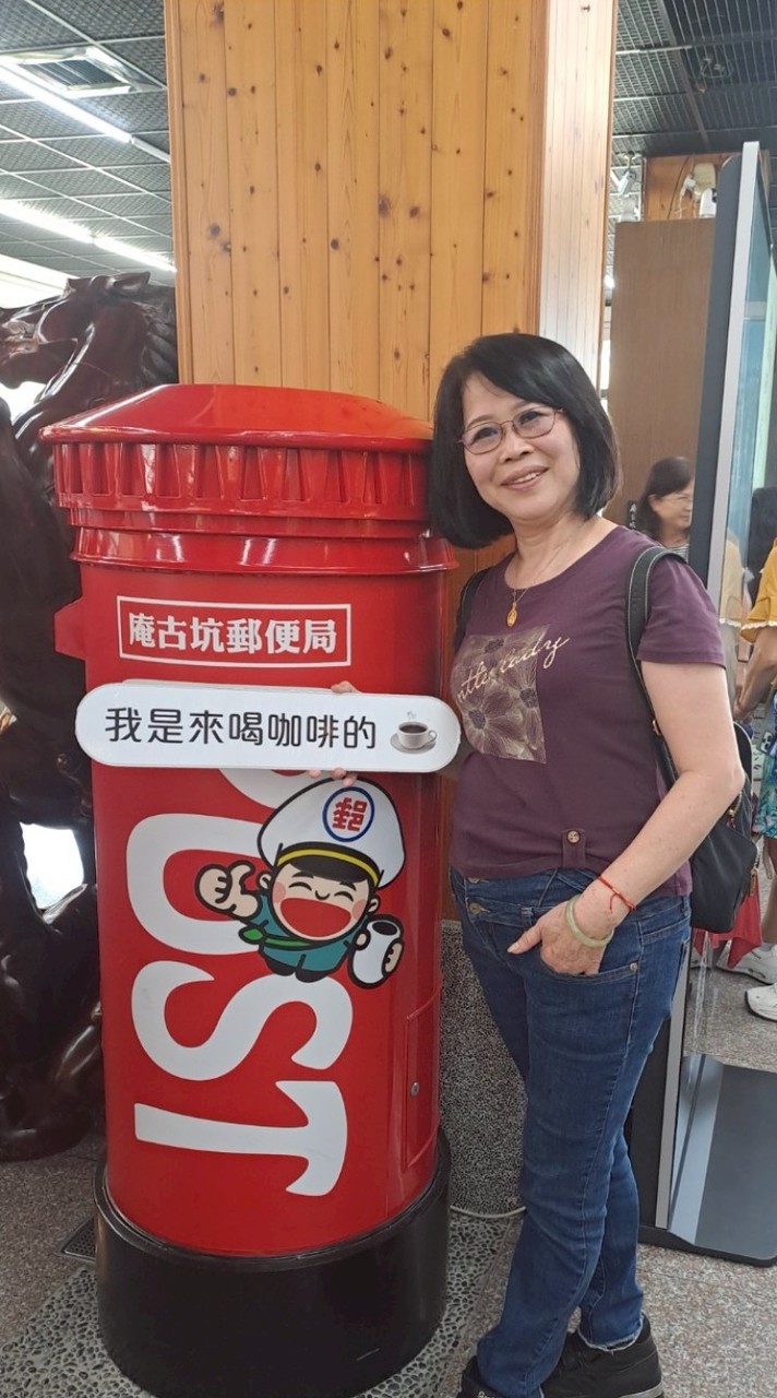 嘉康利設群養身