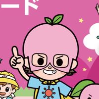 たまひよ　オープンチャット2024.10 岡山