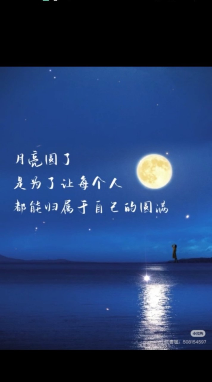 基督徒熟齡/二婚/單身認識聯誼/能接受基督教亦歡迎（42歲以上）