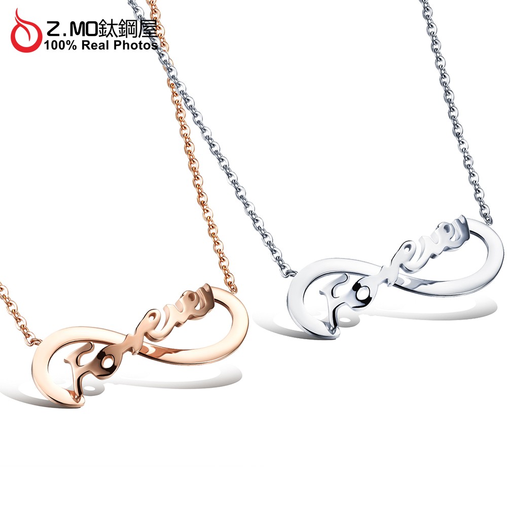 ★我們是在地的台灣蝦皮商城賣家，都採現貨出貨，購物比拍賣更有保障！以下保障購買權利：【１】商城購物退貨不需額外支付運費【２】退款完全由蝦皮負責，店家不介入【３】我們有開立發票，物品都是正品，當您 貨物