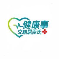屈臣氏灣中店 好康報報