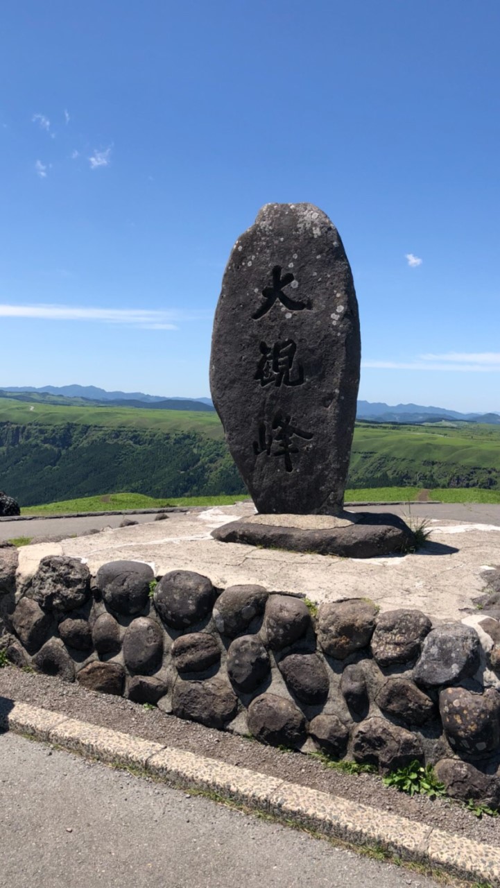 熊本県民