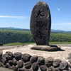 熊本県民