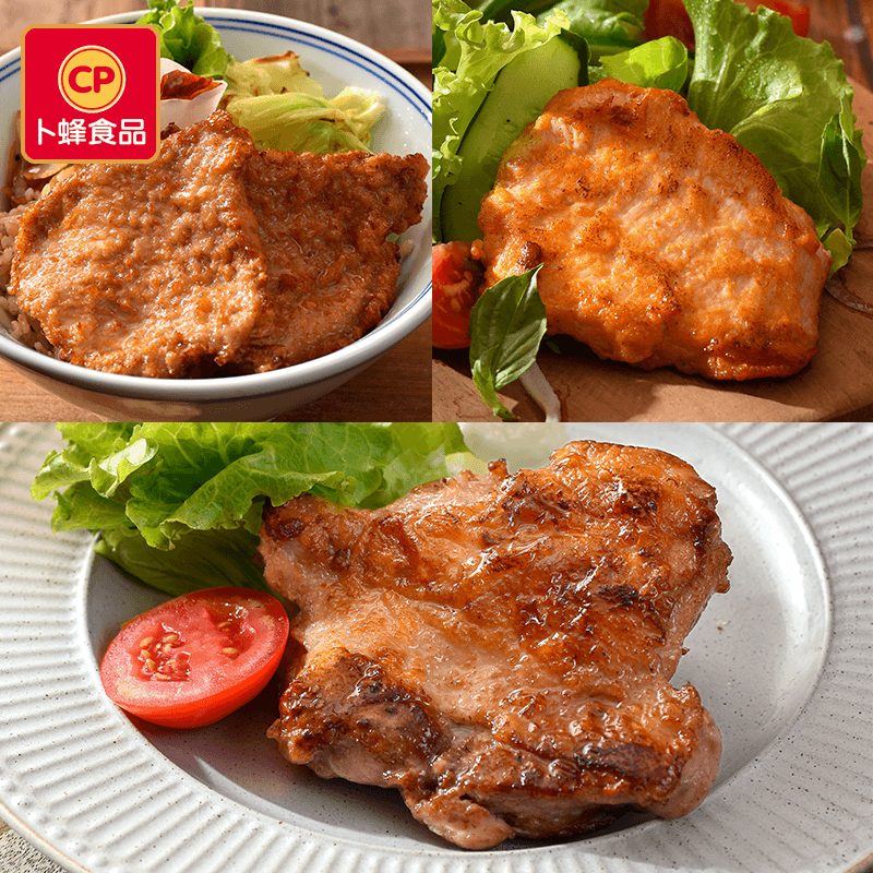 卜蜂雞腿排/豬排/雞胸任選，給您最優質的肉品選擇！全新口味鹽酥雞腿排、香檸風味雞胸肉、湖鹽豬排，給您全新的味蕾體驗~精選鹹香的雞腿排，或是帶點微酸超下飯的香檸雞胸肉，更有大家最愛的湖鹽豬排，皆可輕鬆料