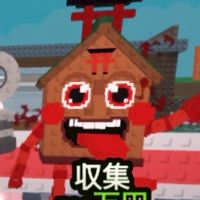 本家日本版ブレインロット交換オプ
