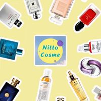 Nitto Cosme น้ำหอม สกินแคร์ เมคอัพแท้