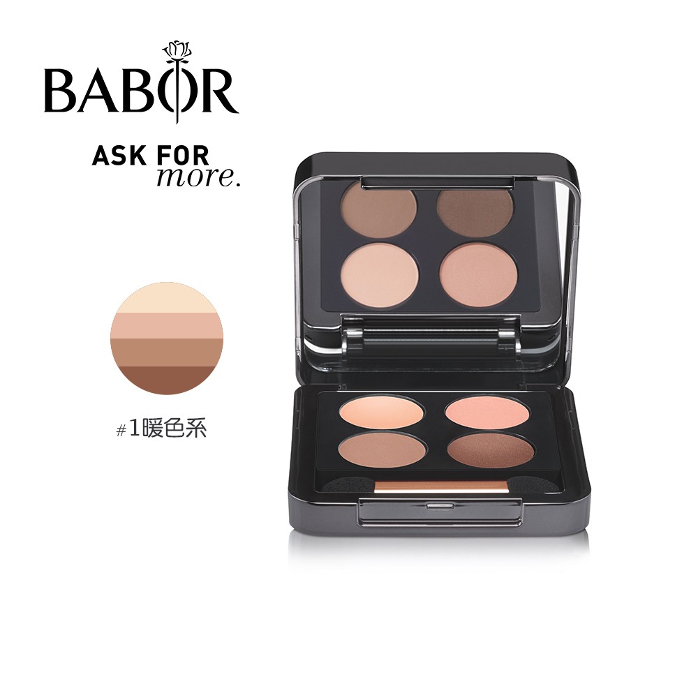 【產品特色】有四個可互相搭配色澤的四色眼影盒有迷霧色及亮色兩種處理讓您可畫出完美的眼妝樣貌細緻如絲一樣質地的眼影可長時間持妝，不會產生摺痕【使用方式】上眼影前先將金肌亮顏豪華眼唇兼用底霜塗滿於上眼瞼，