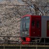長崎本線•唐津線•筑肥線マニアの会