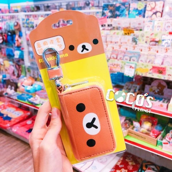 正版 拉拉熊 懶懶熊 牛奶妹 萬用皮套鑰匙包 鑰匙收納包 鑰匙圈 吊飾 大臉款 COCOS LL100