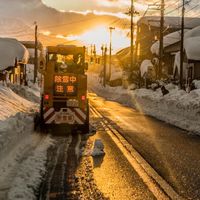 2023雪情報共有上越地方【上越・妙高・糸魚川】