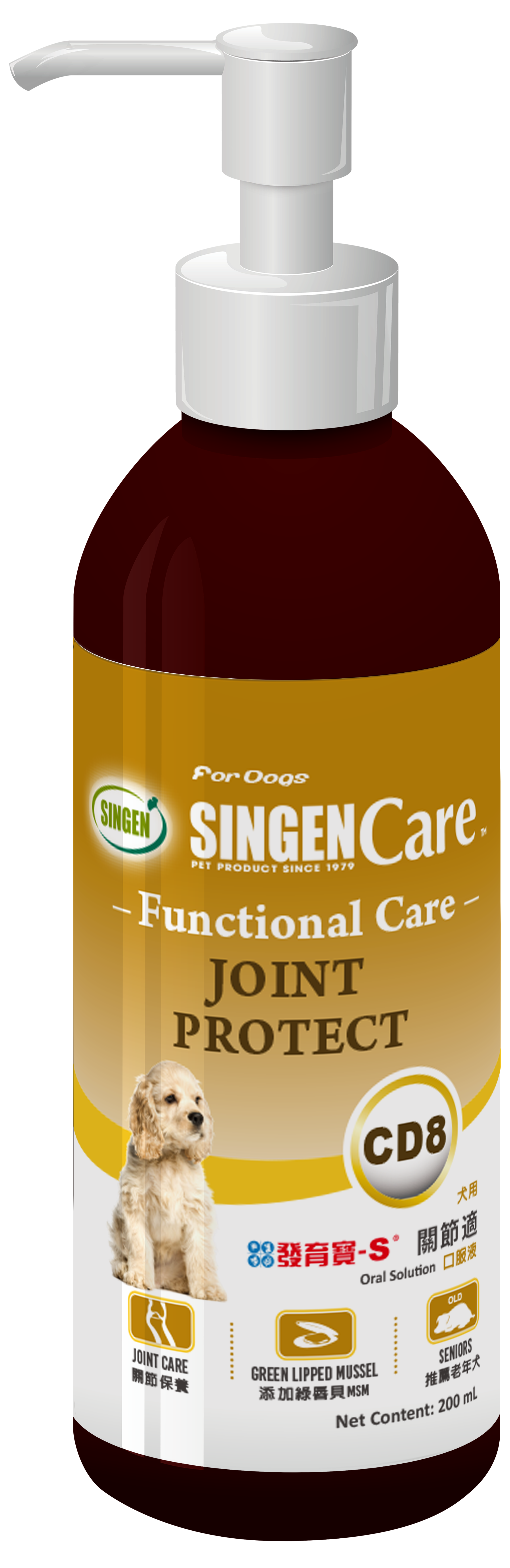 關節適-口服液/綠唇貝/MSM/老年犬/關節保養/維持理想體態/樂天雙11