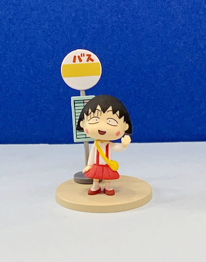 【震撼精品百貨】CHIBI MARUKO CHAN_櫻桃小丸子~小丸子擺飾-小丸子公車招手#55047